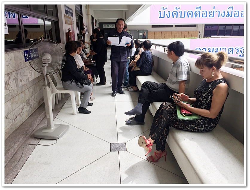 ﻿กรมบังคับคดีกำหนดตรวจบัญชีส่วนแบ่งทรัพย์ ครั้งที่ 6 ในคดีล้มละลาย